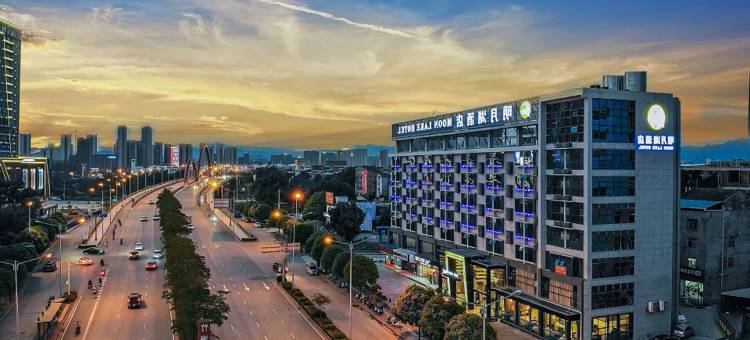 明月湖酒店(百色高铁站百色市中级人民法院店)图片