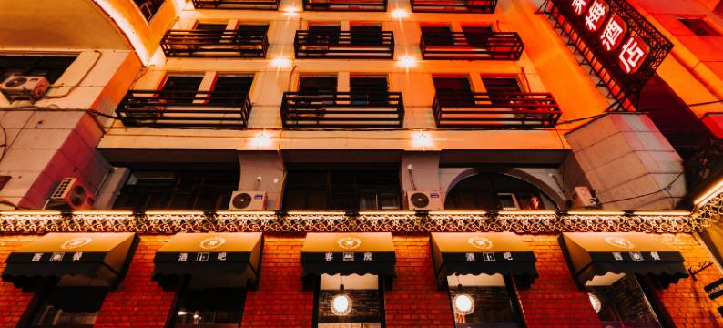 勃莱梅酒店(中央大街索菲亚教堂店)图片