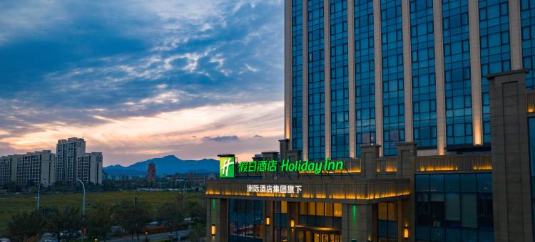 宁波象山大目湾假日酒店图片