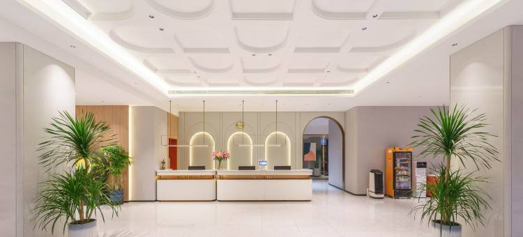 艺龙壹棠酒店(哈尔滨国际会展中心店)图片