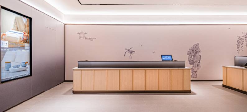 全季酒店(西安电子二路石油大学雁塔校区店)图片