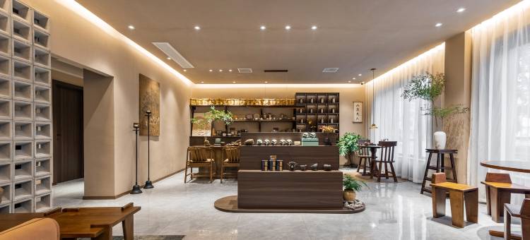 雅至宿叶酒店图片