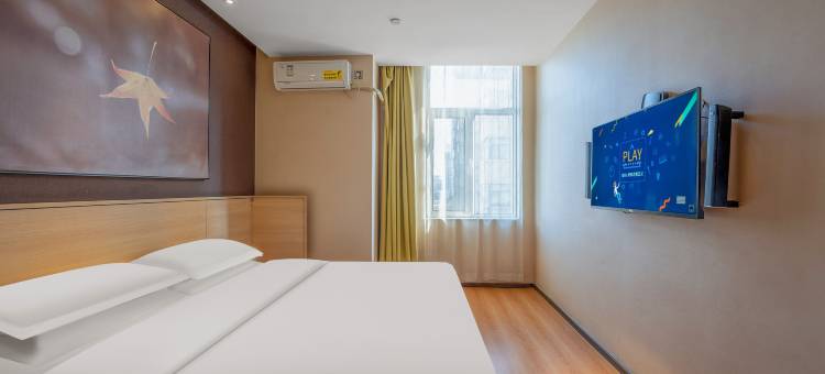 IU酒店(忻州和平西街高铁西站店)图片