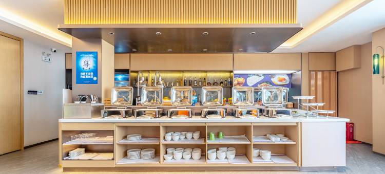 艺龙酒店(深圳中英街沙头角地铁站店)图片