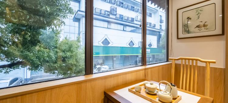 栖舍民宿(平江路皮市街店)图片