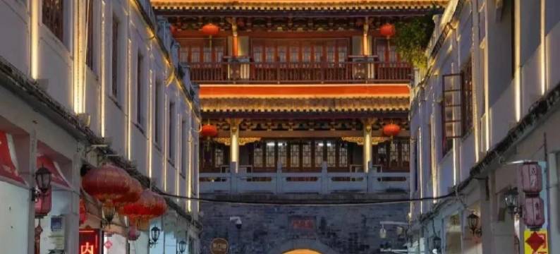 湖光水色客栈(牌坊街店)图片