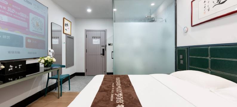 雨竹青舍酒店(淄博万象汇八大局店)图片