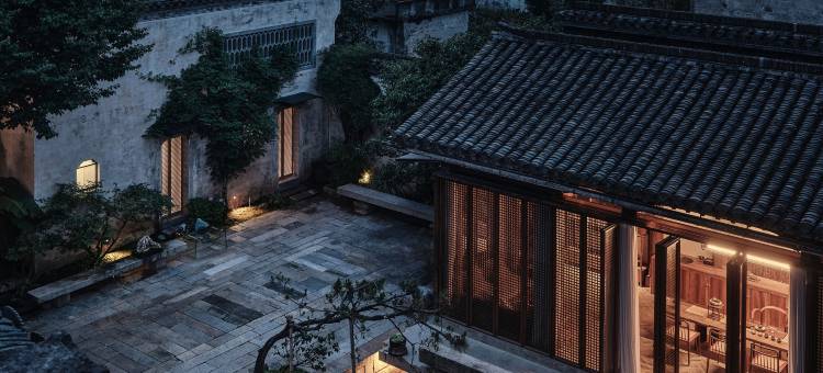 文郁堂私人收藏酒店图片