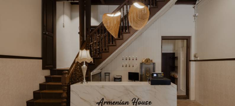 雅品阁(Armenian House by Iip)图片