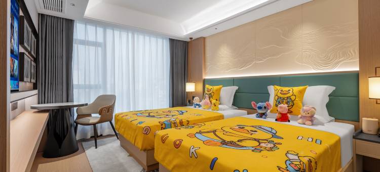 吉安江宸洲际酒店(吉安火车站店)图片