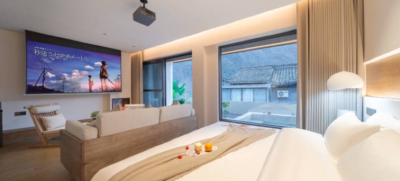 墨语青城·Luxe轻奢旅享私汤度假隐舍(青城后山景区店)图片