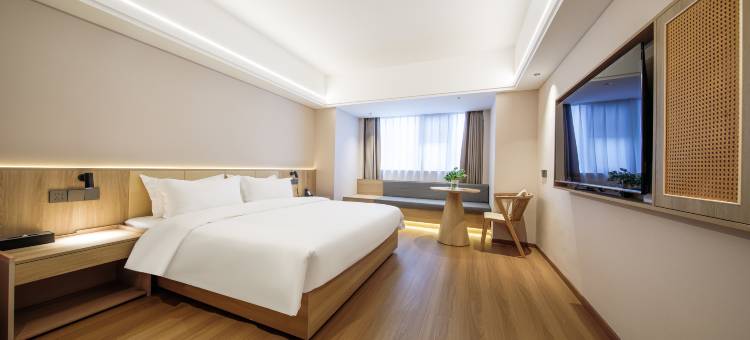 禧元酒店(南京大学鼓楼地铁站店)图片