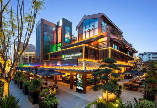 Qinglai Wenwen Fang Wyndham Garden Hotel Hotel Overview