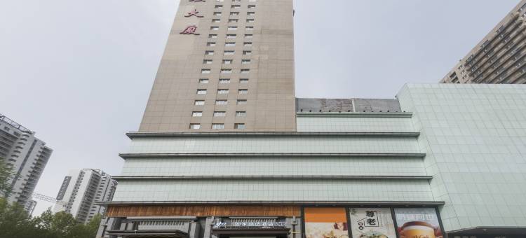 如家精选酒店(石家庄北二环中华大街店)图片