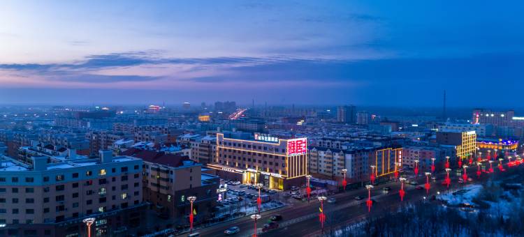 雅居酒店(北屯步行街店)图片