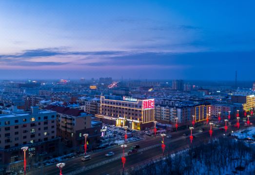 Yaju Hotel Hotel Overview
