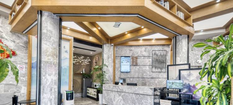 艺龙安云酒店(上海大宁国际延长路地铁站店)图片