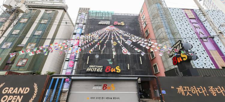 大田大社酒店Bus(Daejeon Daesa Hotel Bus)图片