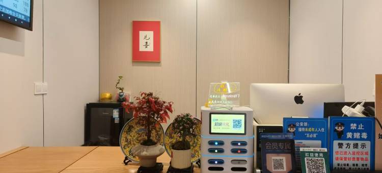 W+城季酒店(华森时代广场店)图片