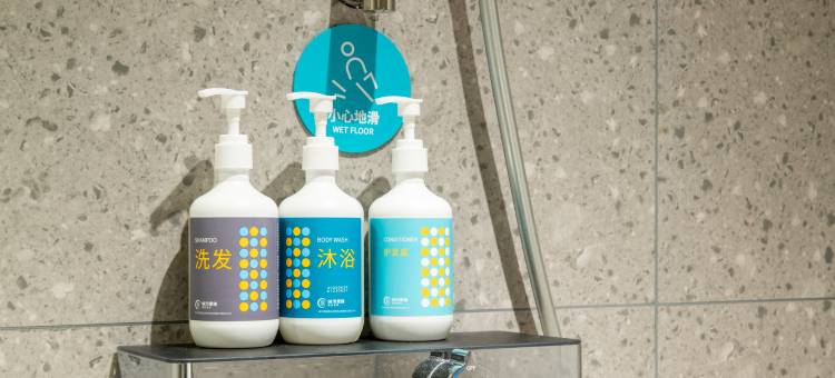 城市便捷酒店(清远龙塘轻轨长隆店)图片