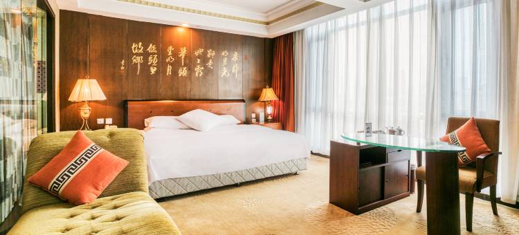 长春乐府维景酒店(人民广场火车站店)图片