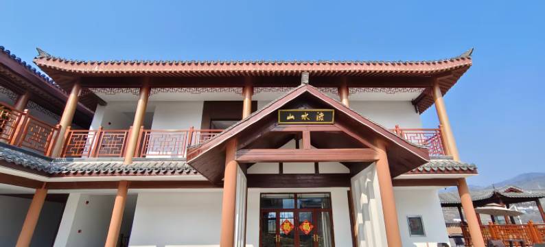 金銮山书院图片