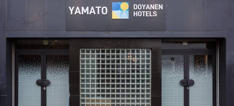 YAMATO - DOYANEN HOTELS(YAMATO - DOYANEN HOTELS)图片