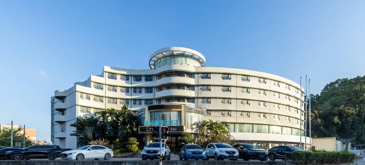 城市便捷酒店(陵水中心大道海韵广场店)图片