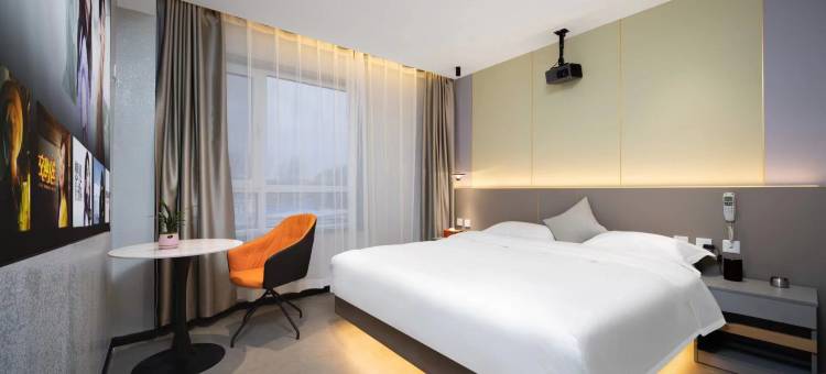 优觅轻奢酒店(沈阳音乐学院桃仙机场店)图片