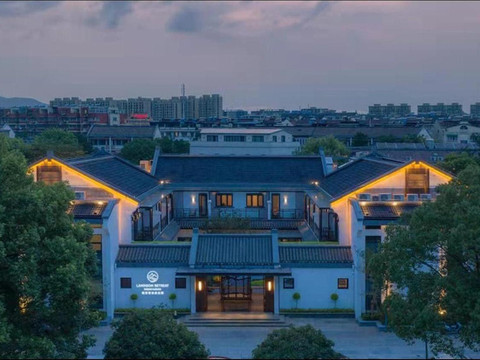 德清雷迪森庄园