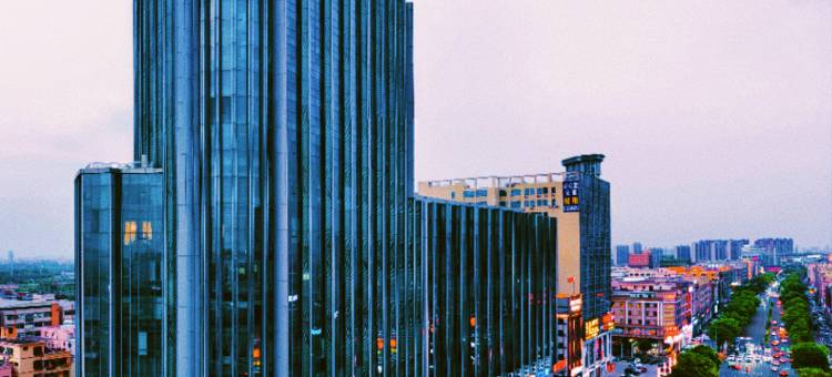 圆周智住酒店(中山古镇为民灯饰城店)图片