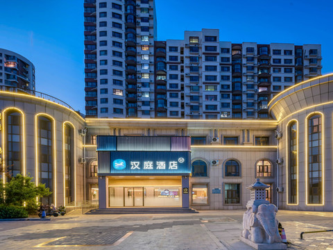 汉庭酒店(德州宁津阳光大街店)