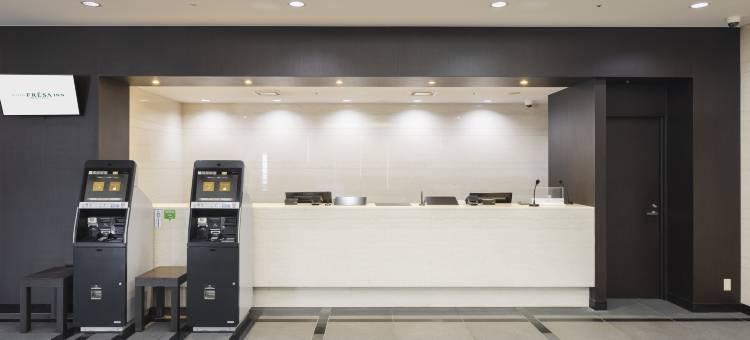 长野上田站前相铁弗雷萨酒店(Sotetsu Fresa Inn Nagano-Ueda)图片