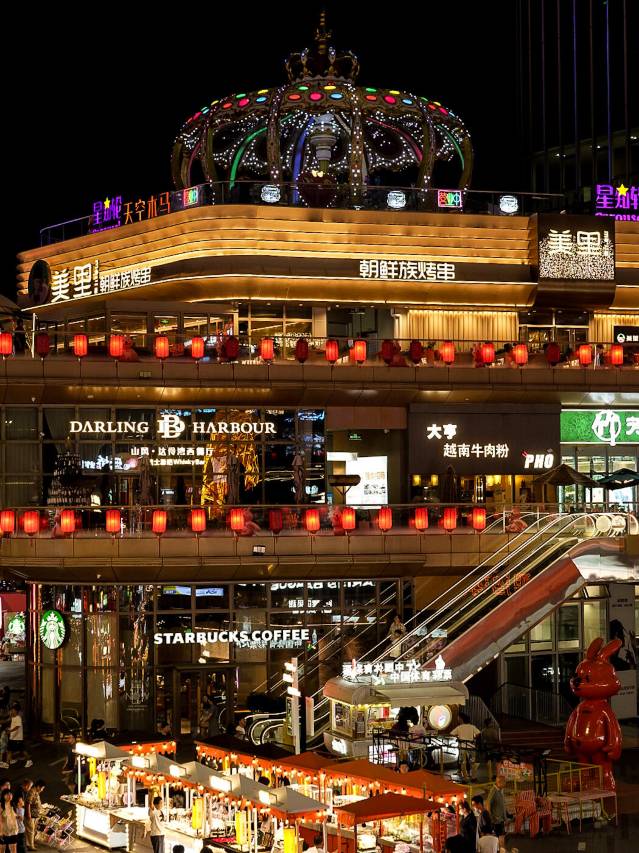 SFEEL设计师酒店(唐山爱琴海太阳城店)图片
