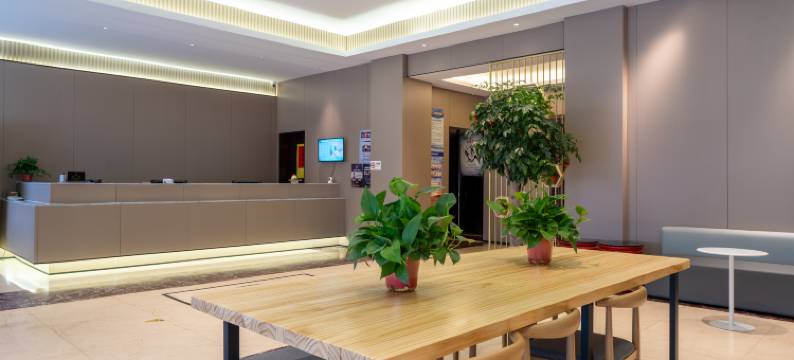 杭州维都云上酒店(富阳富春江商业城店)图片