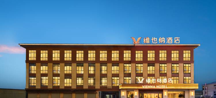 维也纳酒店(长兴洪桥镇店)图片