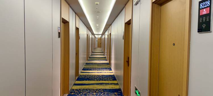 贝壳酒店(大厂潮白河工业区商业中心店)图片