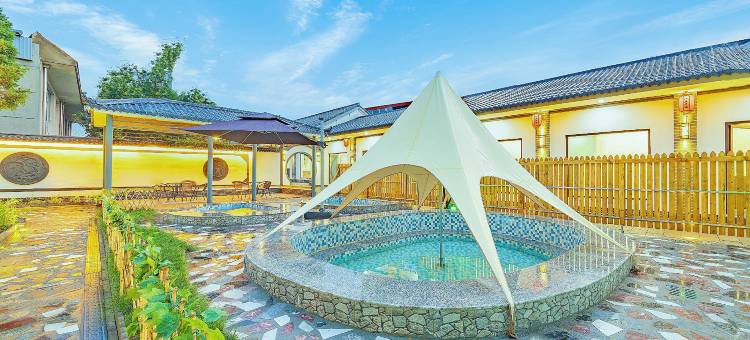 花筑·云栖温泉民宿(忻州古城店)图片
