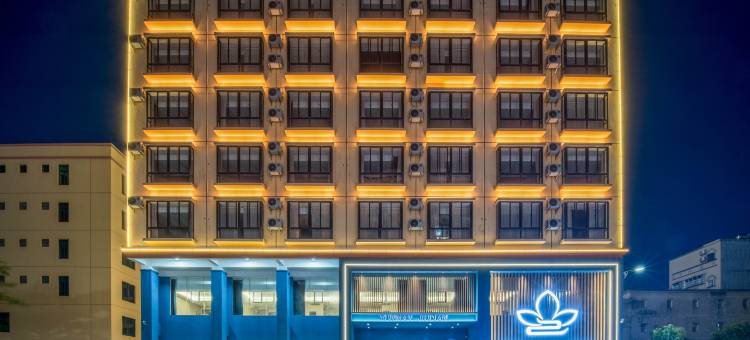 星航云漫酒店(文昌站文蔚路店)图片