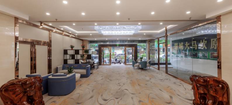 瑞丽云客曼酒店(多宝城店)图片