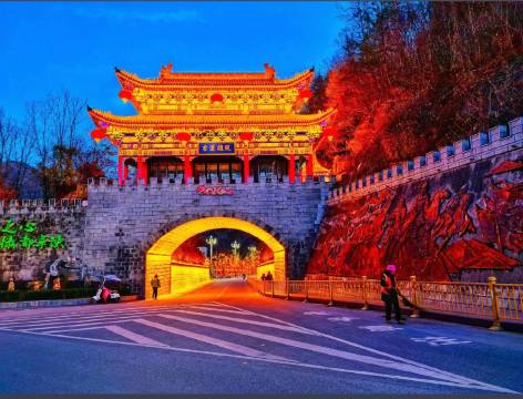 宁陕金兰家居宾馆