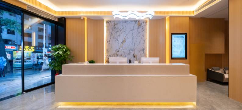 美澜四季酒店(惠州华昌购物广场汇乐城店)图片