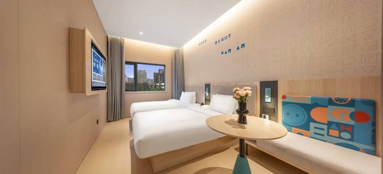 如家酒店·NEO(重庆大学沙坪坝火车站店)图片