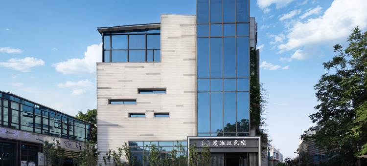 湘潭漫湘江民宿图片