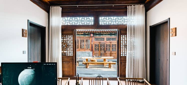 柒宿·合院图片