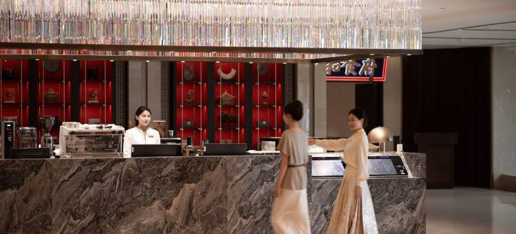 武当山万达颐华酒店图片