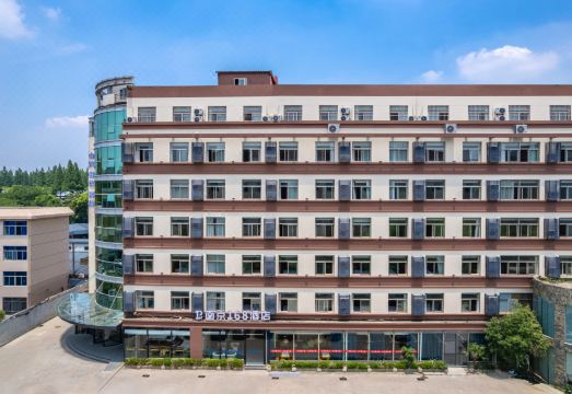 Nianfa 168 Hotel Over view