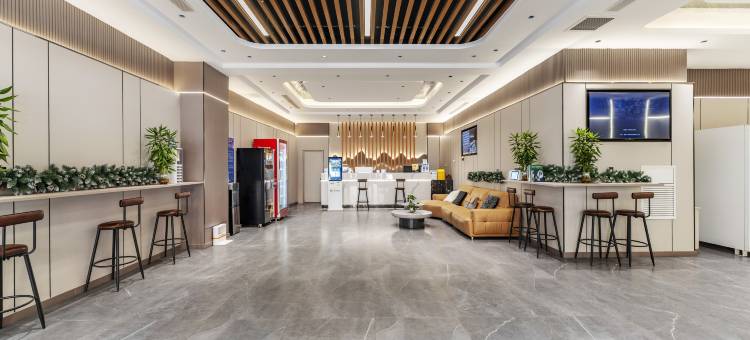 三禾智慧酒店(杭锦后旗三禾国际购物中心店)图片