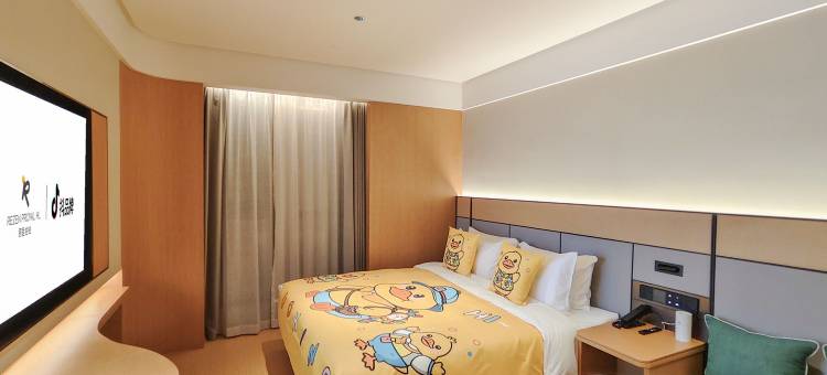 丽呈铂锐酒店(广州奥体中心国际金融城店)图片