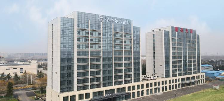 格林东方酒店(济宁市汶上店)图片